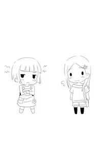 [Underwhite (broiler)] Omotenashi to Shitei de Furo to Hoka (Tamayura) [Digital]