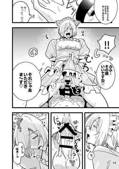 Jun Heroine to Ecchi Shinai to Derarenai Heya