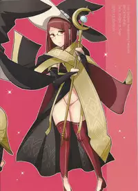 (C85) [Plott (Ryuuna)] Docchi no Joukyuu SHOW (Fire Emblem Awakening)