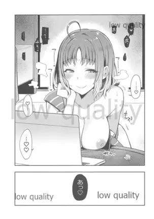 Ecchi Sketch Ro Ona Uchi. Soushuuhen