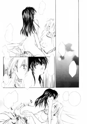 Onegai Darling