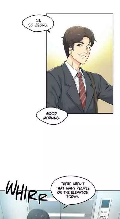 DADDY'S WILD OATS | Surrogate Father Ch. 1-17