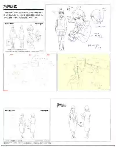 SSSS.DYNAZENON GRIDMAN UNIVERSE CHARACTER CONCEPT DESIGN