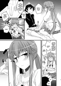 (C81) [Aienkien (Aito Matoko)] There's Love That Can Begin From Stalking Too! (Mirai Nikki) [English] [life4Kaoru]