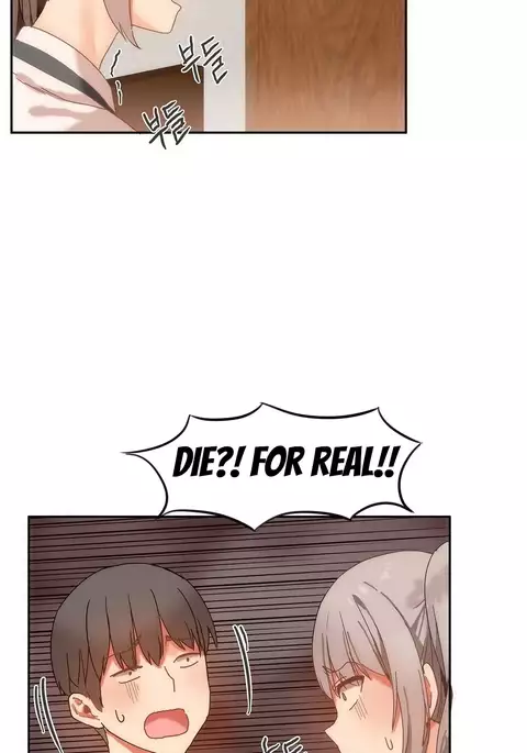 Hahri's Lumpy Boardhouse Ch. 0-24