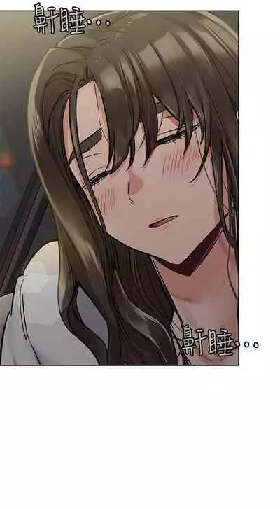 要對媽媽保密唷!-IT'S A SECRET 01-16 CHI https://manhwaroshi.blogspot.com/