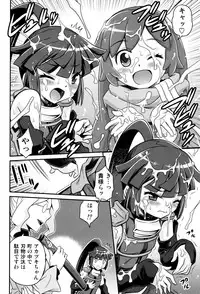(C85) [Studio Tar (Kyouichirou)] Gouhou! Chimikko Assassin!! (Log Horizon)