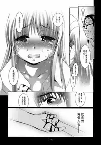 [STUDIO BIG-X (Arino Hiroshi)] ALICE Gekan [Chinese] [随缘汉化] [Digital]