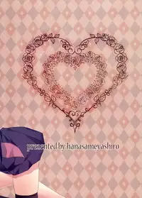 (C87) [Hanasameyashiro (hisame*, Hanao)] Little Happiness! (Touhou Project) [Chinese] [CE家族社]