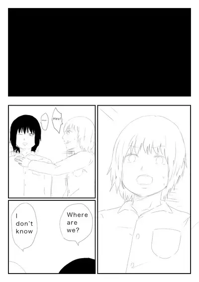 [Hipdrop (Hipdrop Aoi)] Funnyou Jigoku [English]