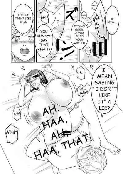 Yasashii Bakunyuu Kaa-san to Irekawacchatta Hankouki na Ore no Hanashi