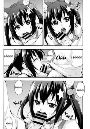 Rica no Kenkyuushitsu ~Chiteki na Rikeijo no Seitai~ Ch. 1-9