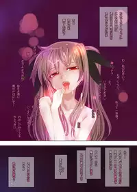 [TRI-MOON! (Mikazuki Akira!)] ACE (Mahou Shoujo Lyrical Nanoha)