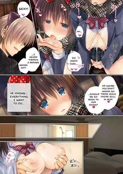 [milkholic] Netorare Sotsugyou Ryokou | NTR Graduation Trip [English] {Doujins.com}