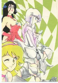 [Studio Z-Agnam (Azuma Kyouto)] HONEY FLASH! 1 (Cutey Honey)