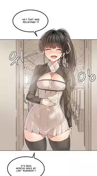 [Mx2J] Hahri's Lumpy Star Ch. 1-6 [English] (Manhwa.co)