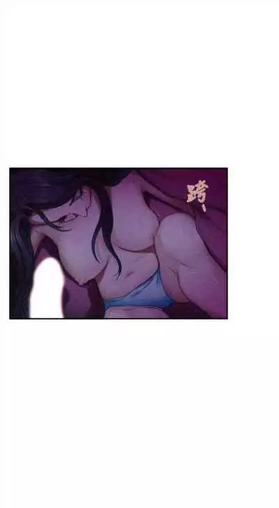 [龜足] S-Mate 1-100 官方中文（完結）