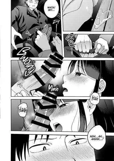 Shinyuu | Intimate Friends