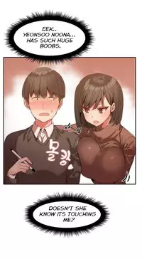 [Mx2J] Hahri's Lumpy Boardhouse Ch. 0-32 [English] (YoManga)
