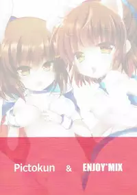 (Puyoism 8) [Pictokun, ENJOY MIX (Tsumumaru Hifu, Tokiai Haya)] Mimimimi (Puyo Puyo)