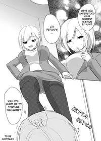 [Sideoff] Ashiseme! PART 1 [English]