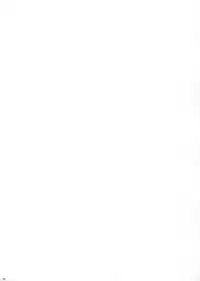 (C93) [L5EX (Kamelie)] Hagikaze ni Oshioki shitekudasai. (Kantai Collection -KanColle-) [Chinese] [脸肿汉化组]