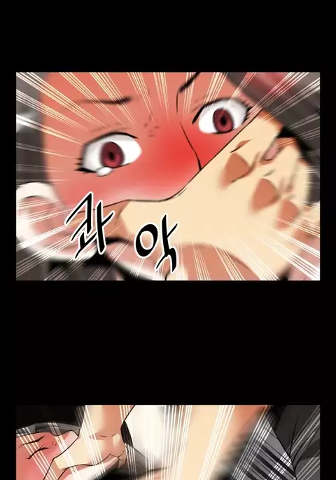 Love Parameter Ch.1-59