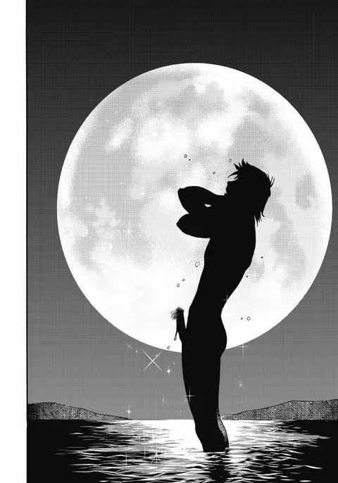 a no yo no sasayaki ga .rar