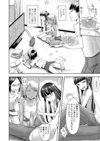 COMIC LO 2019-04 [Digital]