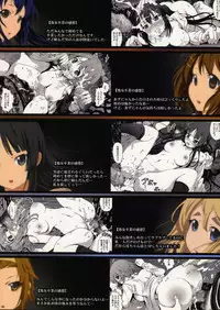 [Mokusei Zaijuu] Shojo!! Sotsugyou!! (K-ON!) [English] [CGRascal]
