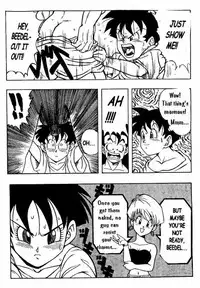 [Dragonball Z] Dragon Ball H 03 (Eng)