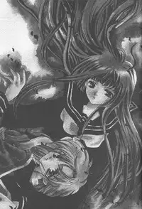 (CR30) [TWIN HEART (Kaduki Ryo)] Ageha Chou (AliceSoft)