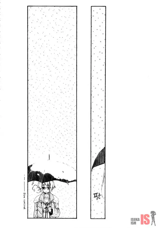 Haruiro Overture | 봄색 우베르튀르