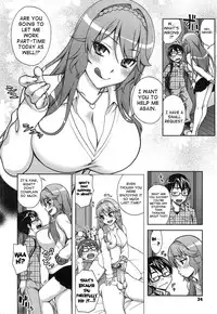 [Unagimaru] Yoiko No Gohoubi | Prize For Good Boy (English) {doujin-moe.us}