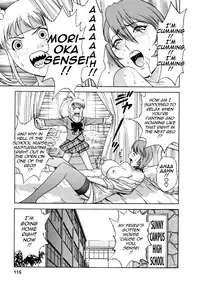 [Hidemaru] Zokkon! Boin Onsen | Boing Boing Onsen Vol. 1 [English] {Tadanohito}