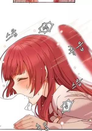 Hari's Lumpy Sharehouse Ch.0-26