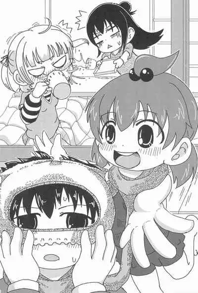 [Hougyoku Densetsu (Various)] Pantsu dakara Hazukashii ni Kimatteru janai no!! (Mitsudomoe)