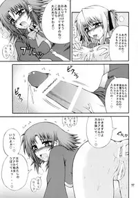 [Circle Roman Hikou (Taihei Tengoku)] QMA style QMA Soushuuhen (Quiz Magic Academy)