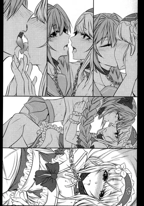 Otokonoko no Yuri Ecchi 【卫生标兵加勒底】