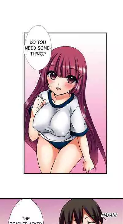 [BURIO] 3… 2… 1… Fuck! (Complete) [English]