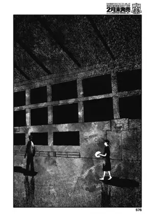 Ureshii Kao wa tyanto Dekinai | 笑顔難展