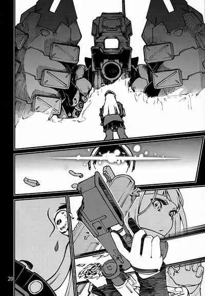 Tsuyoku Dakishimete | 用力抱緊我好嗎