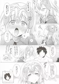 (C89) [Syunkan Saidaihusoku (Pony R)] Oppai GO! (Fate/Grand Order)