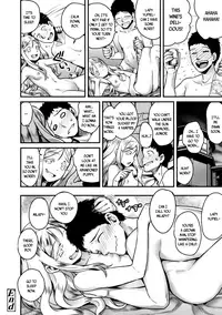 Towako Ichi [English] {CapableScoutMan & B.E.C. Scans & S.T.A.L.K.E.R.}