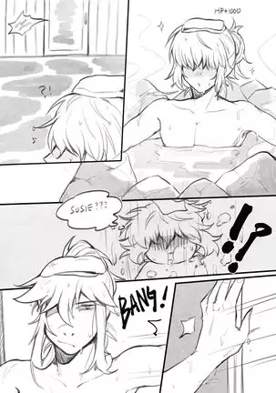 溫泉篇R18無料本日本語ver.