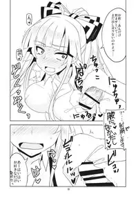 (Puniket 31) [BlueMage (Aoi Manabu)] Yoru no Fujiyama Volcano (Touhou Project)