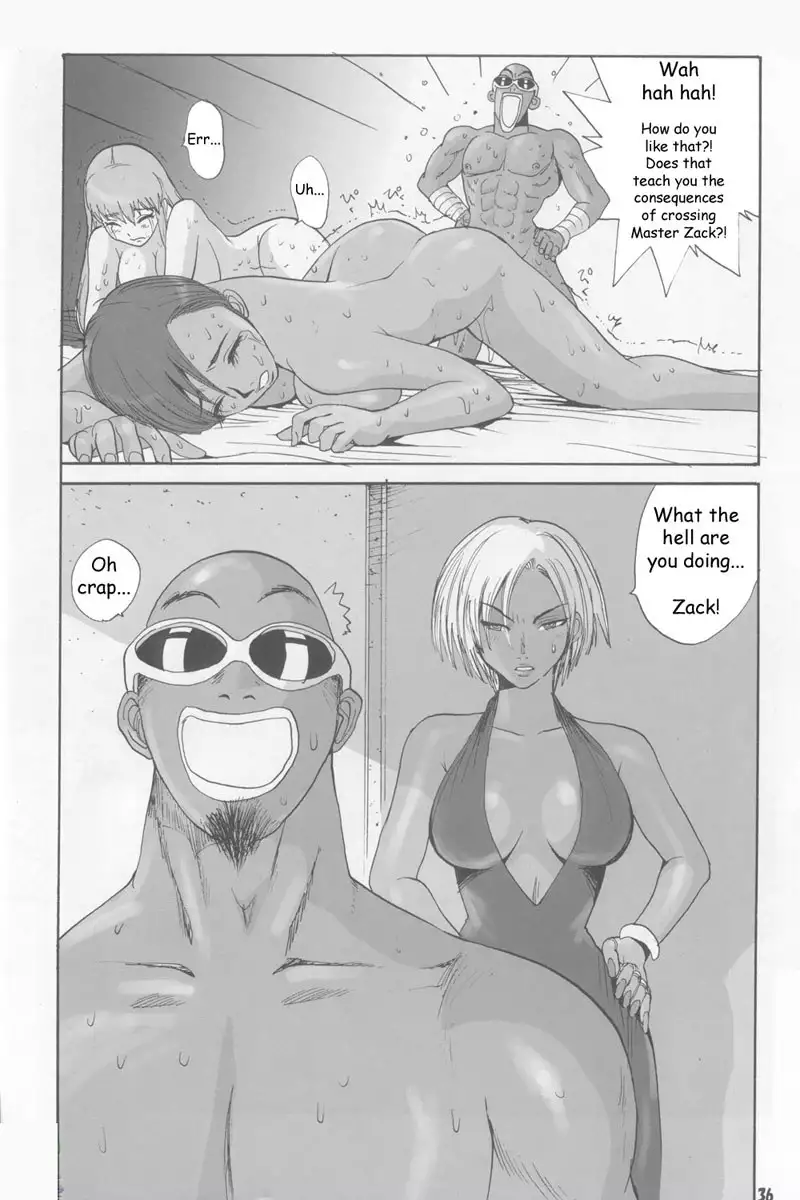 Tropical Night Dreams