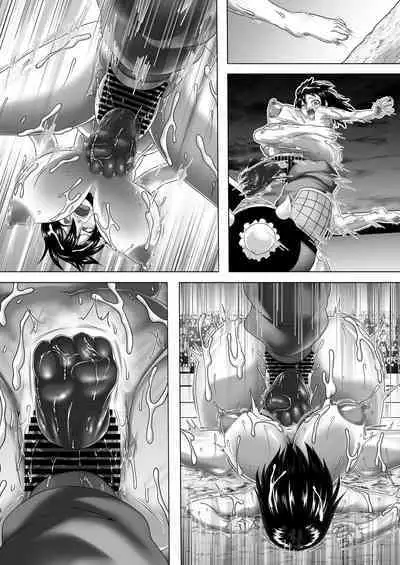 Watashi no Omanko ha Mina no Mono 2