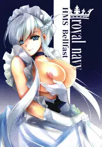 [Przm Star (Kamishiro Midorimaru, QuanXing)] 俺の艦隊戦 Tec.01 (Azur Lane)