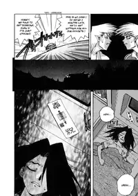 [Isutoshi] High School Planet Prowler chapter 01-03 (Translated)